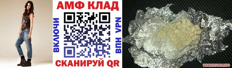 сайты даркнета официальный сайт  Дудинка  АМФЕТАМИН 97% 