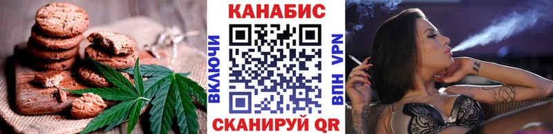 MEGA как войти  Дудинка  Cannafood марихуана 