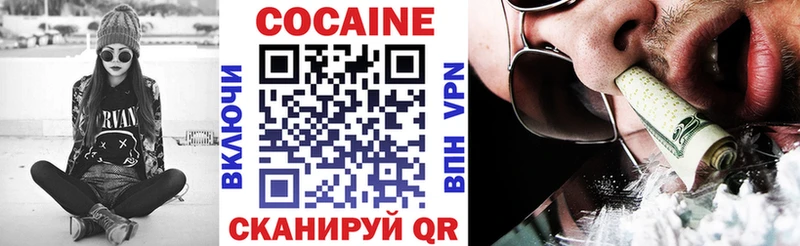 Кокаин Боливия  Дудинка 