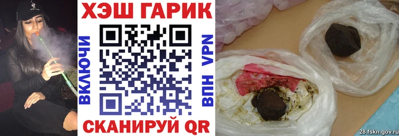 ГАШИШ хэш Дудинка