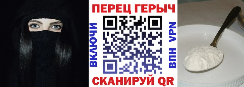 Героин Heroin  МЕГА маркетплейс  Дудинка  купить наркотики цена 