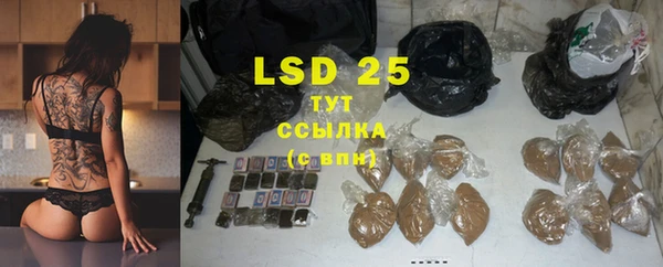 mdma Гатчина