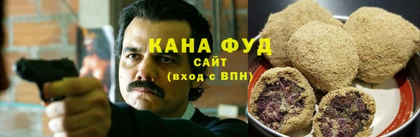первитин Вязники