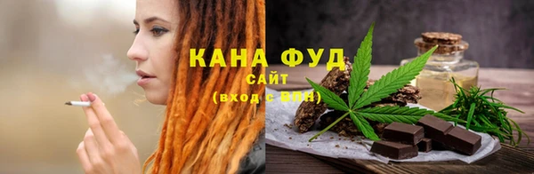 mdma Гатчина