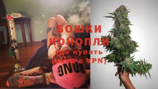 первитин Вязники