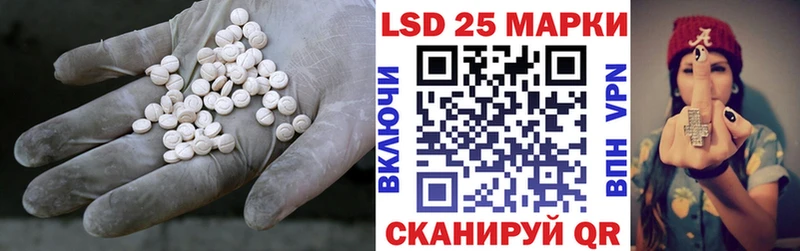 где можно купить   Дудинка  площадка телеграм  Лсд 25 экстази ecstasy 