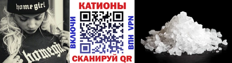 цены наркотик  Дудинка  МЕФ кристаллы 