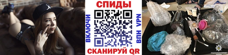 МЕТАМФЕТАМИН винт darknet официальный сайт Дудинка